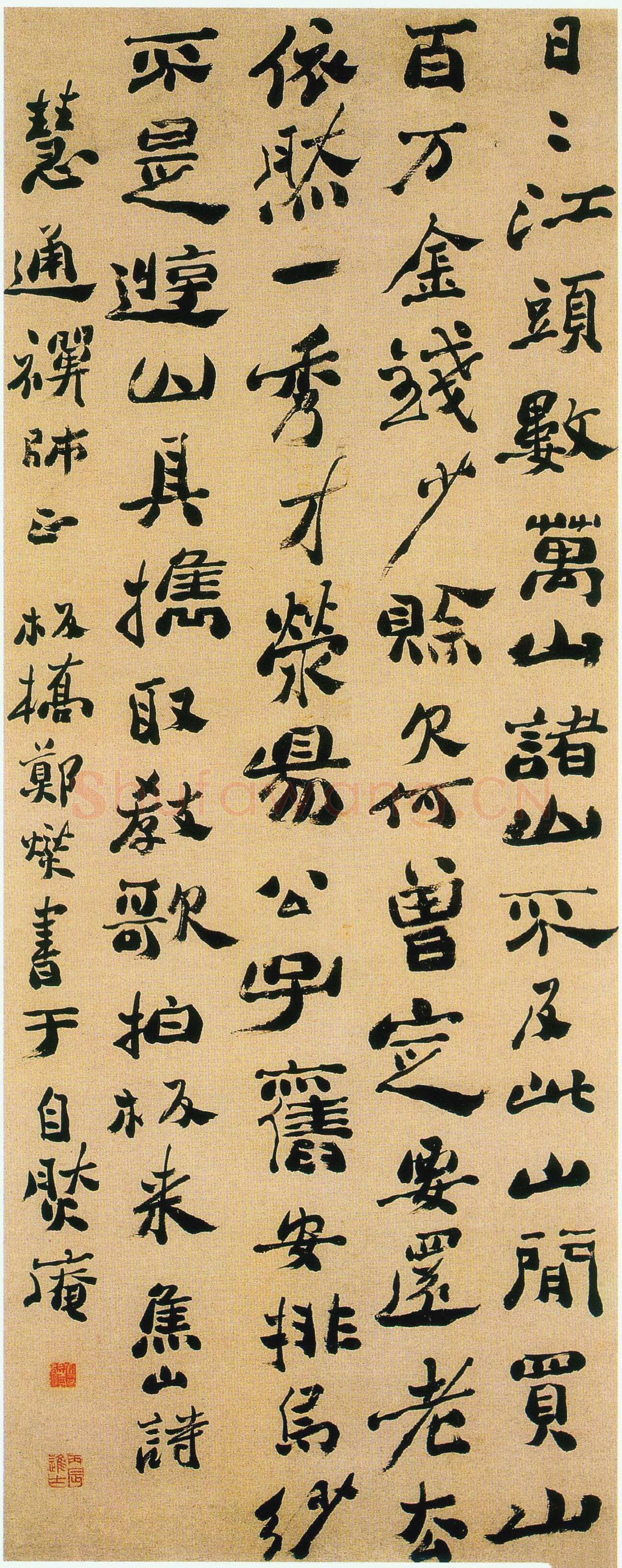 郑燮(郑板桥)《行书焦山诗轴》镇江博物馆藏