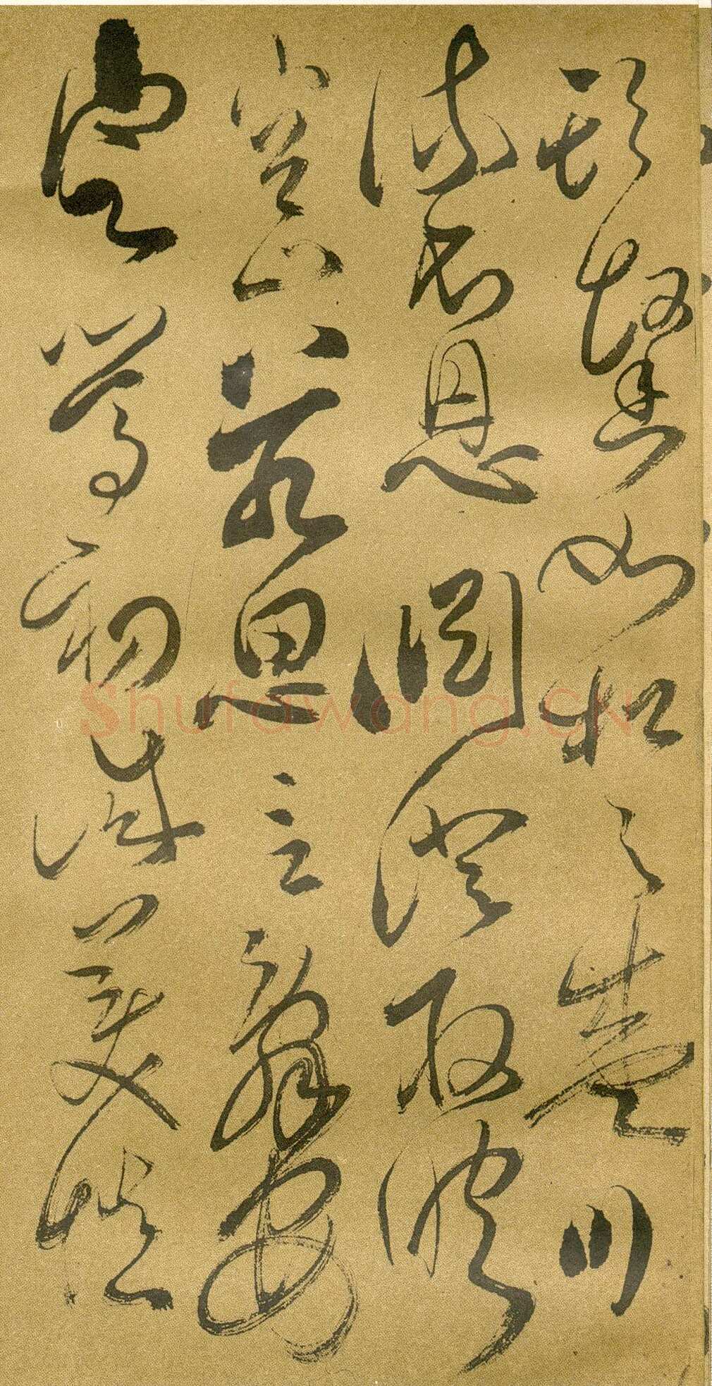 傅山《草书千字文》册 共12页 纸本 24.5×13cm 山西省博物院藏