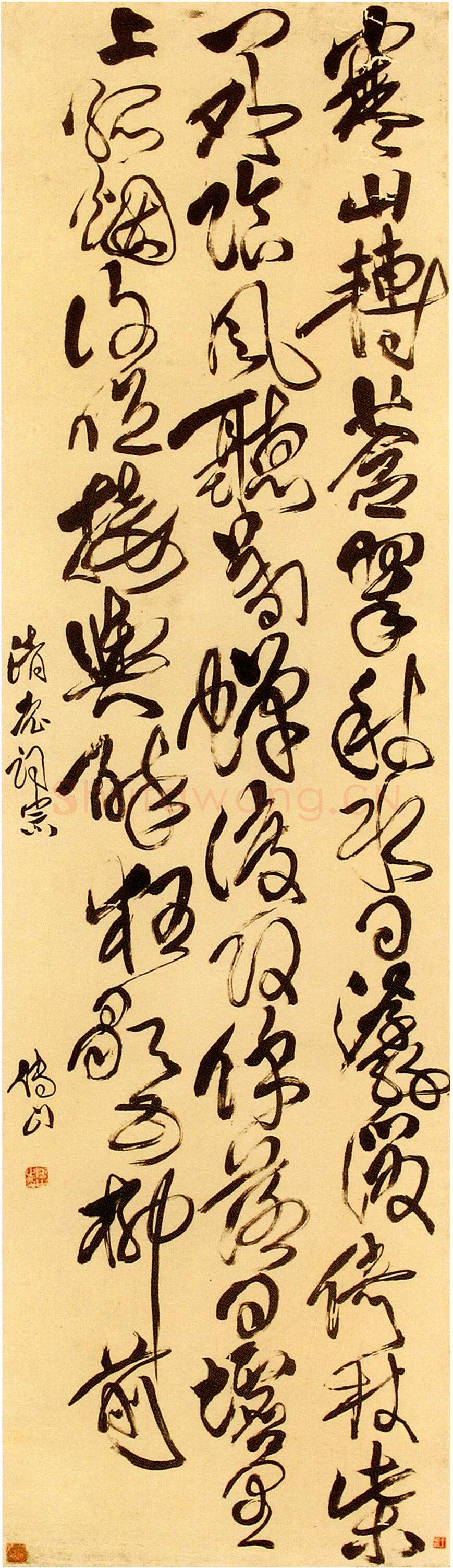 傅山《王维辋川闲居赠裴秀才迪诗》轴 绫本 186.5x52cm 重庆三峡博物馆藏