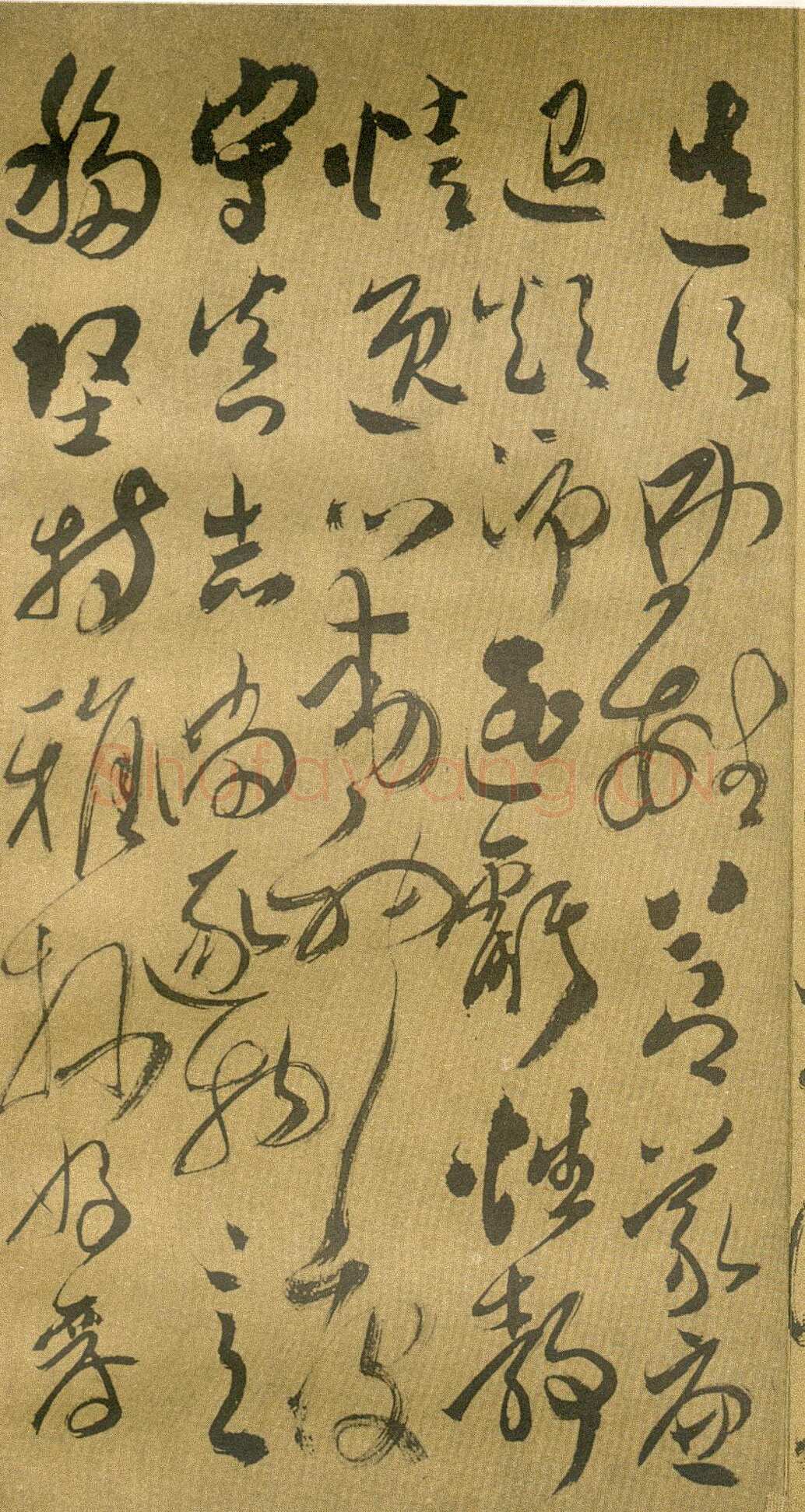 傅山《草书千字文》册 共12页 纸本 24.5×13cm 山西省博物院藏