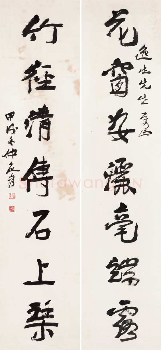 应均《花窗竹径七言联》1934年 浙江永康万泰美术馆