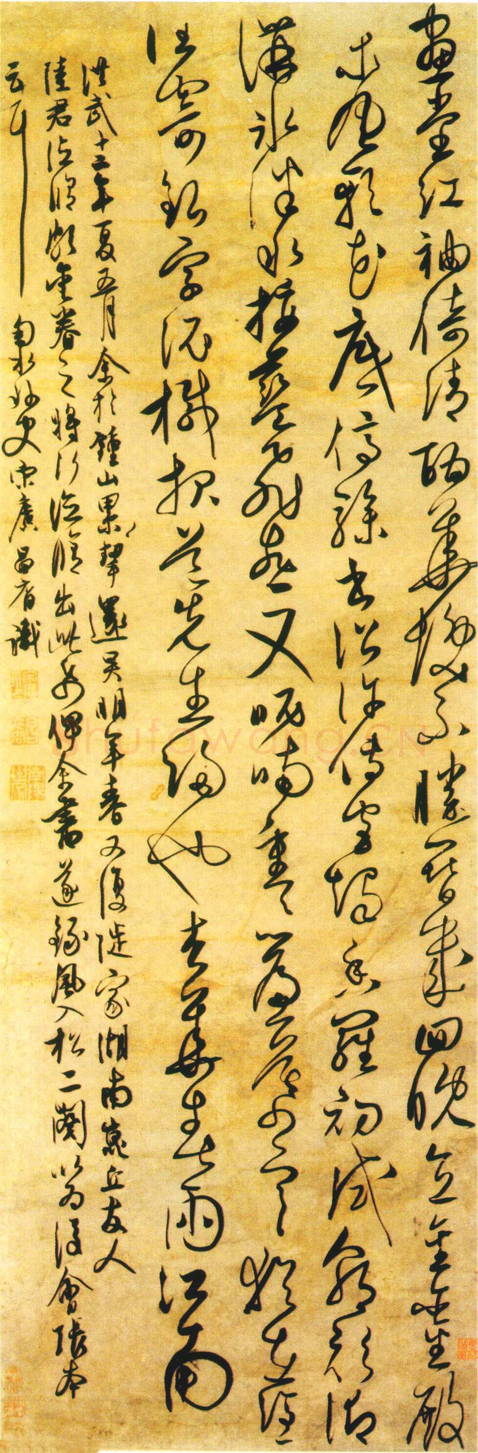 宋广《李白月下独酌诗、风入松词轴》