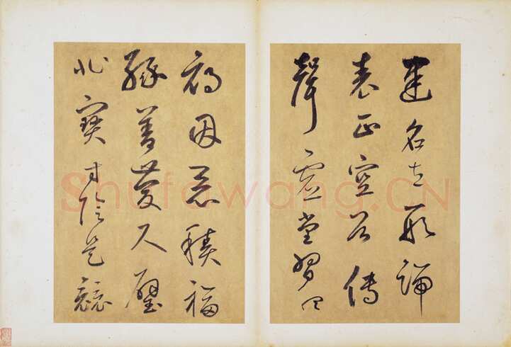 边武《草书千字文册》(选页)纸本草书 34.4×23.5cm×35 台北故宫博物院藏