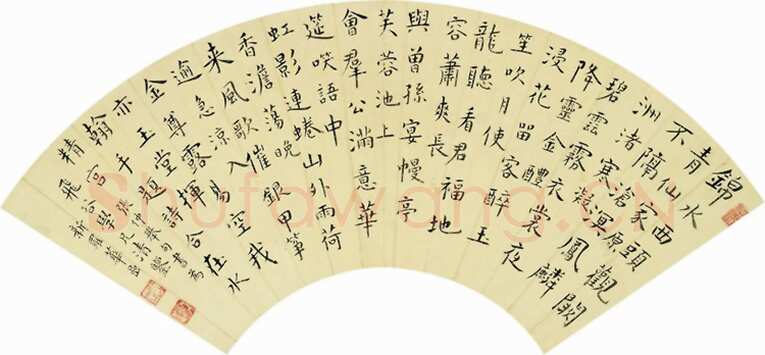 华喦《桃潭浴鸭图、楷书扇面》