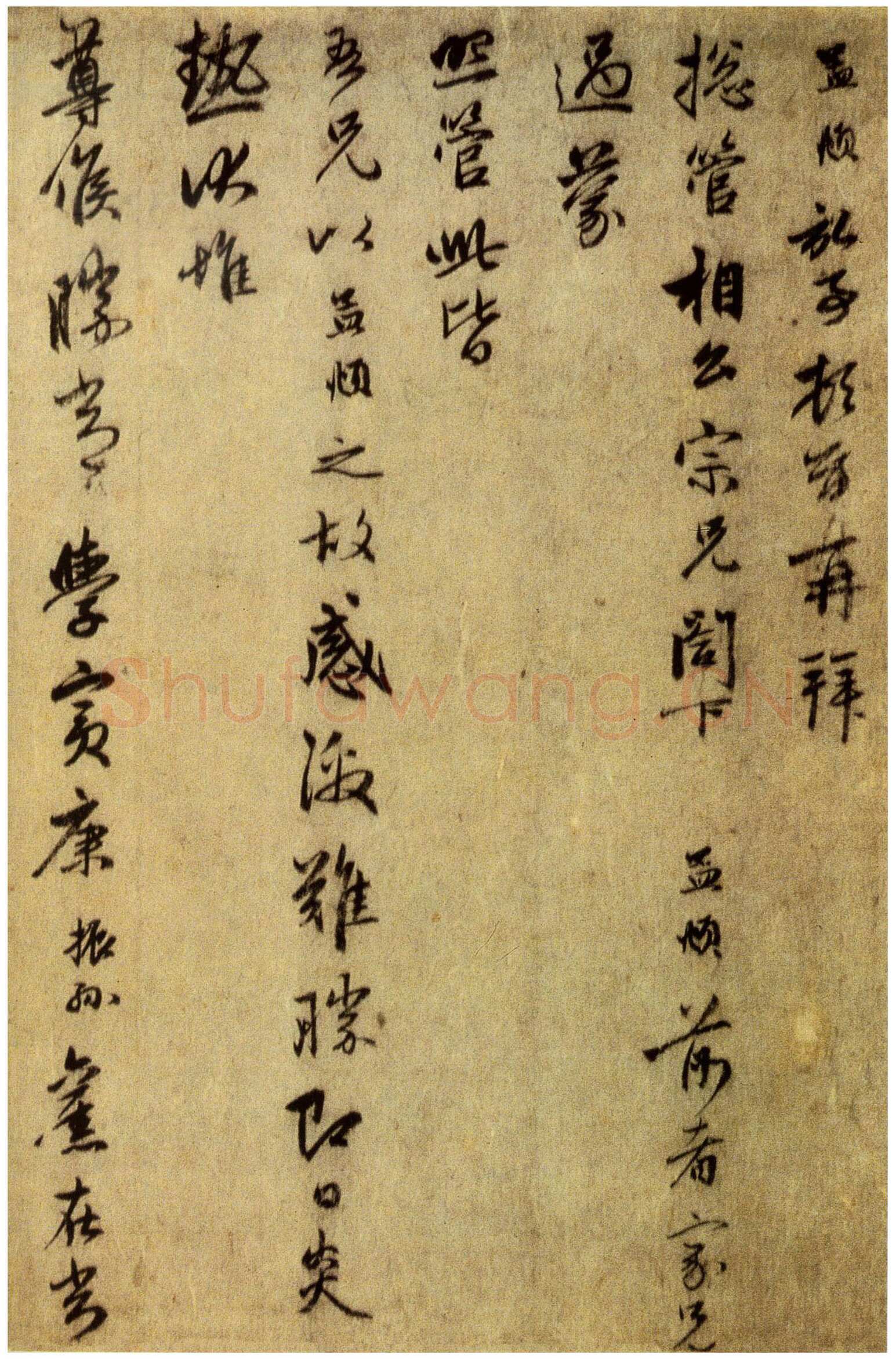 赵孟頫《过蒙帖》册，29.5×39.6cm。纸本，行书，北京故宫博物院藏