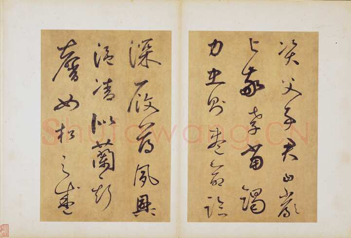 边武《草书千字文册》(选页)纸本草书 34.4×23.5cm×35 台北故宫博物院藏