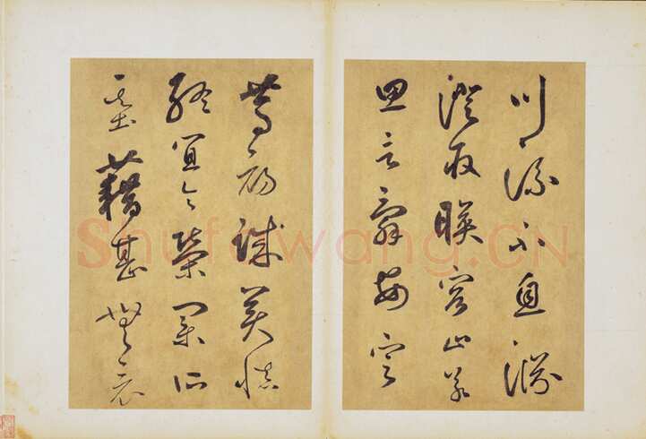 边武《草书千字文册》(选页)纸本草书 34.4×23.5cm×35 台北故宫博物院藏