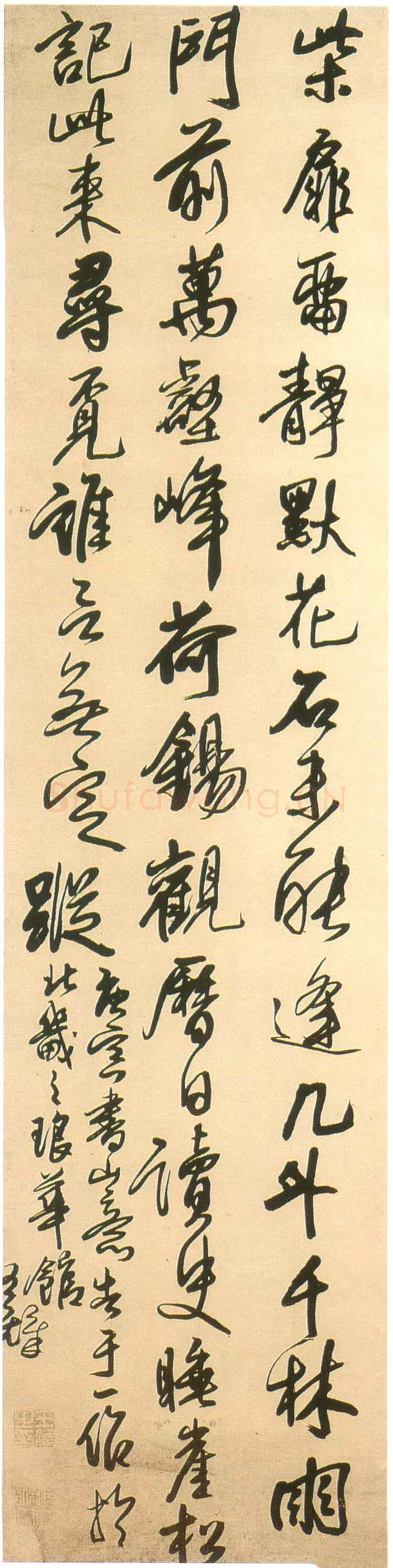 王铎《行书五律轴》清顺治七年(庚寅1650)年)绫本 纵232厘米 横56.5厘米 西安碑林博物馆藏