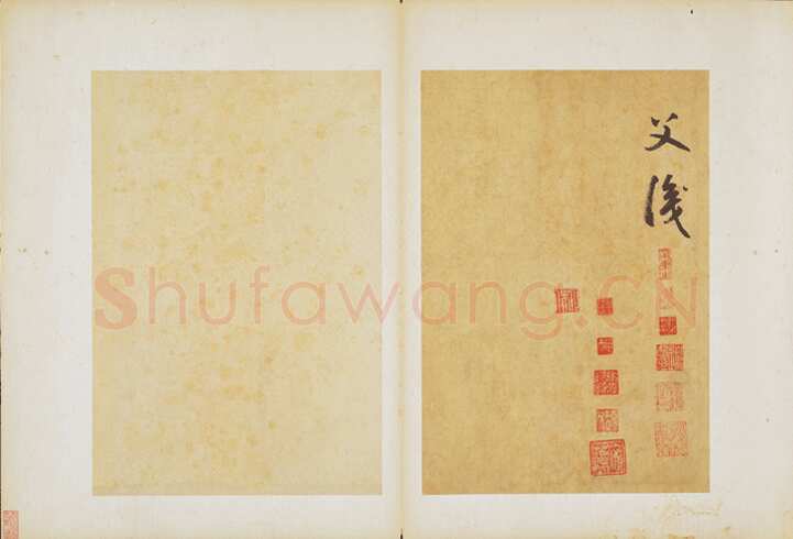 边武《草书千字文册》(选页)纸本草书 34.4×23.5cm×35 台北故宫博物院藏
