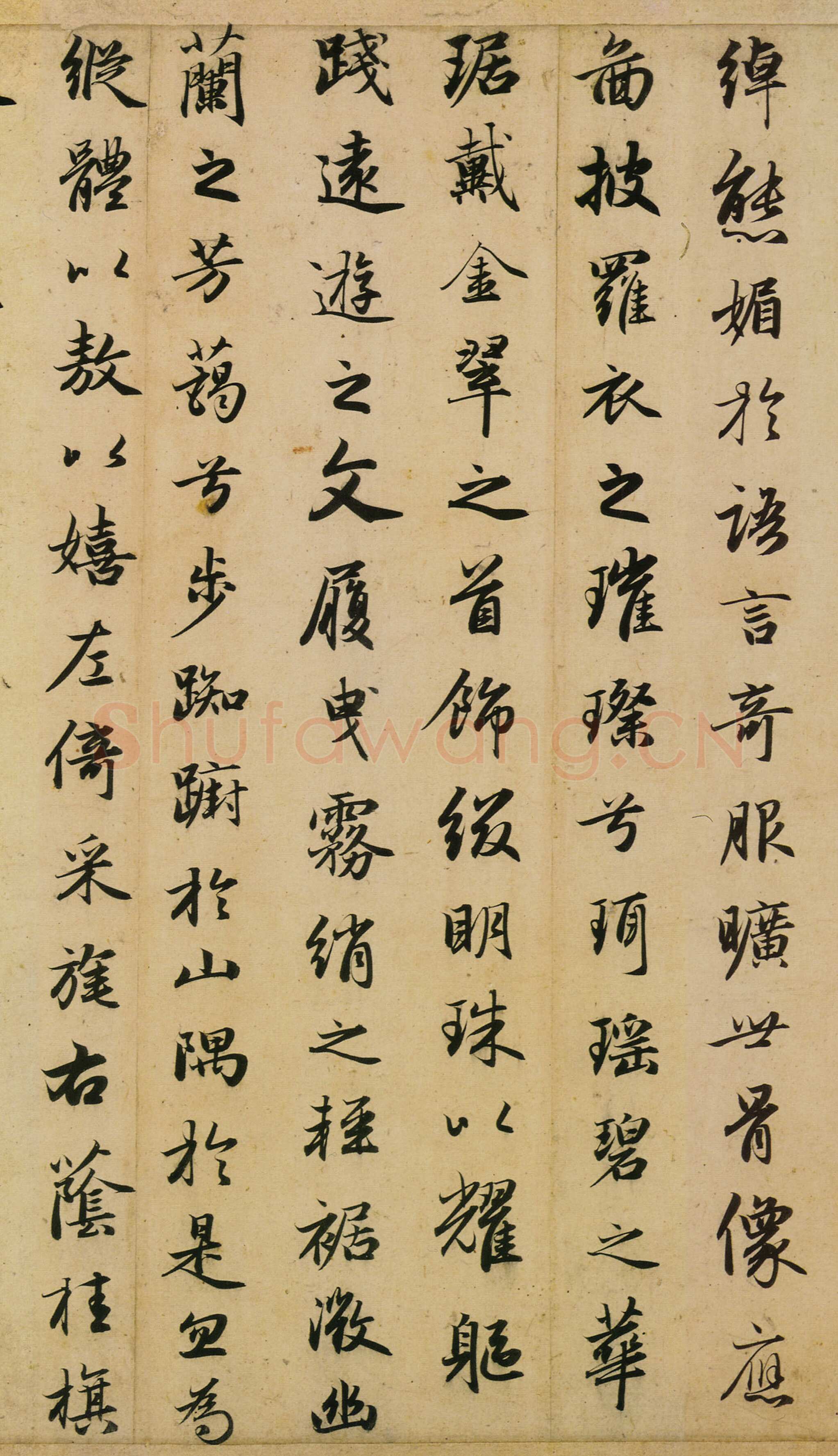 赵孟頫《洛神赋卷》纸本行书 29.2×193cm 大德四年(1300)天津市博物馆藏