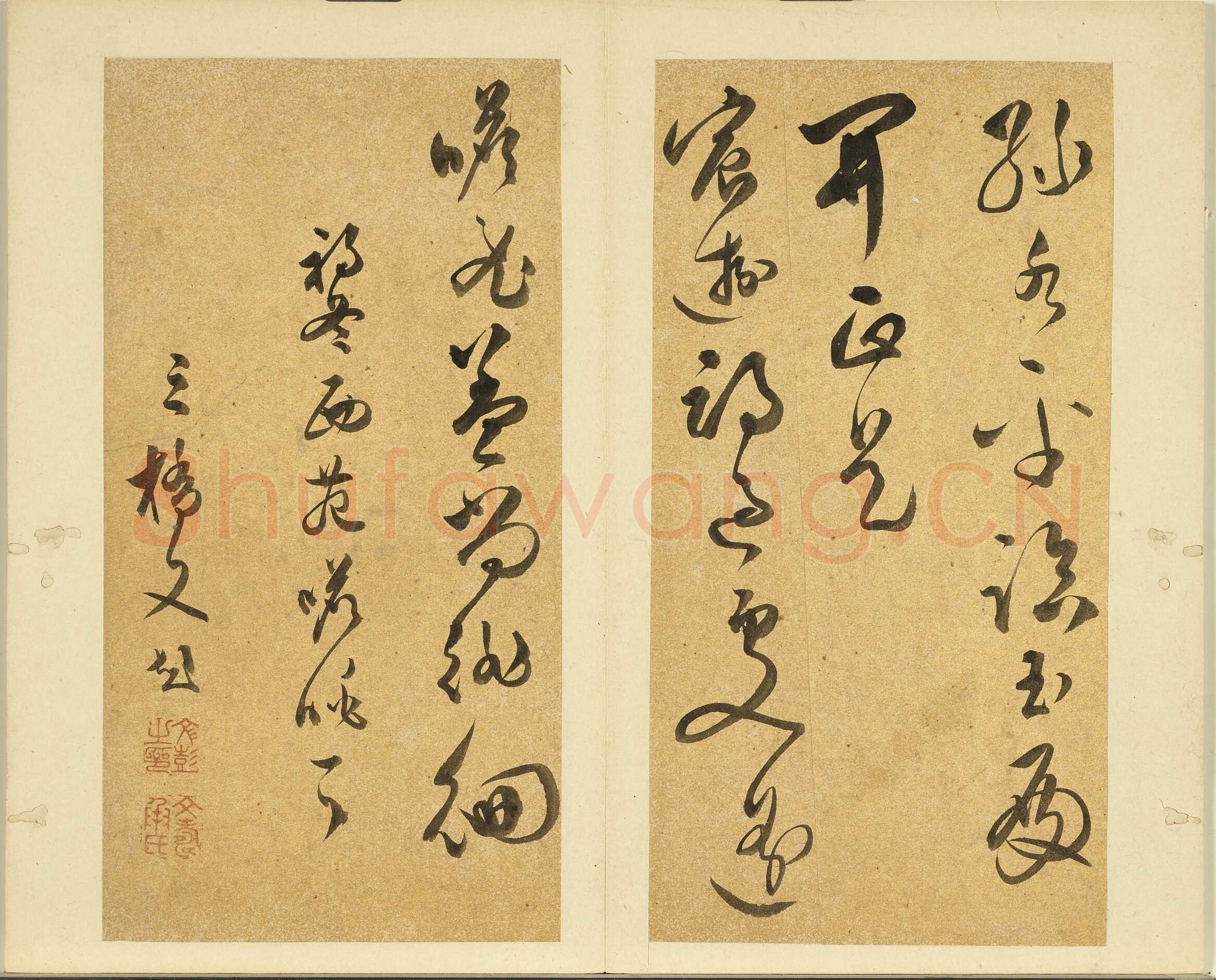 文彭《草书诗册》草书 纸本。26.5×13.7cm不等 台北故宫博物院藏