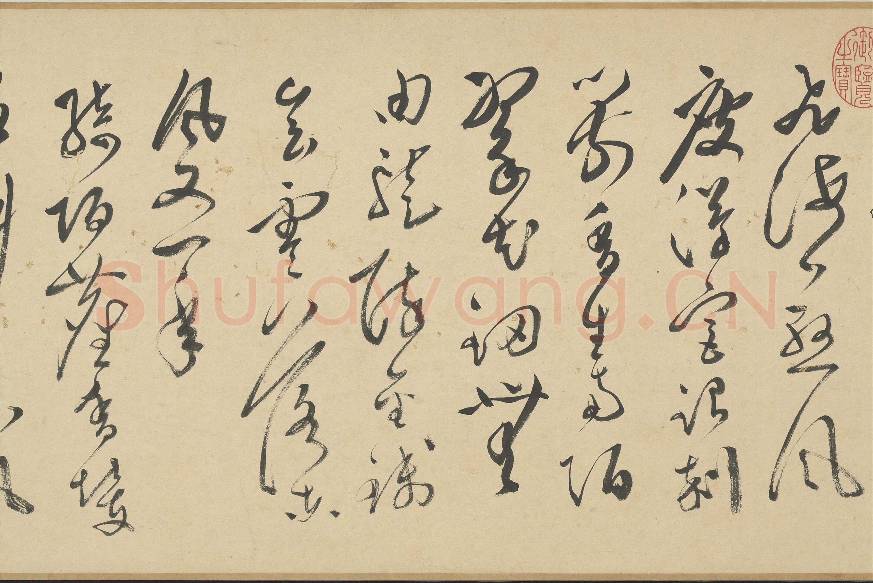 文彭《草书春兴等七言律诗卷》纸本 30×662.8cm 1570年 台北故宫博物院藏