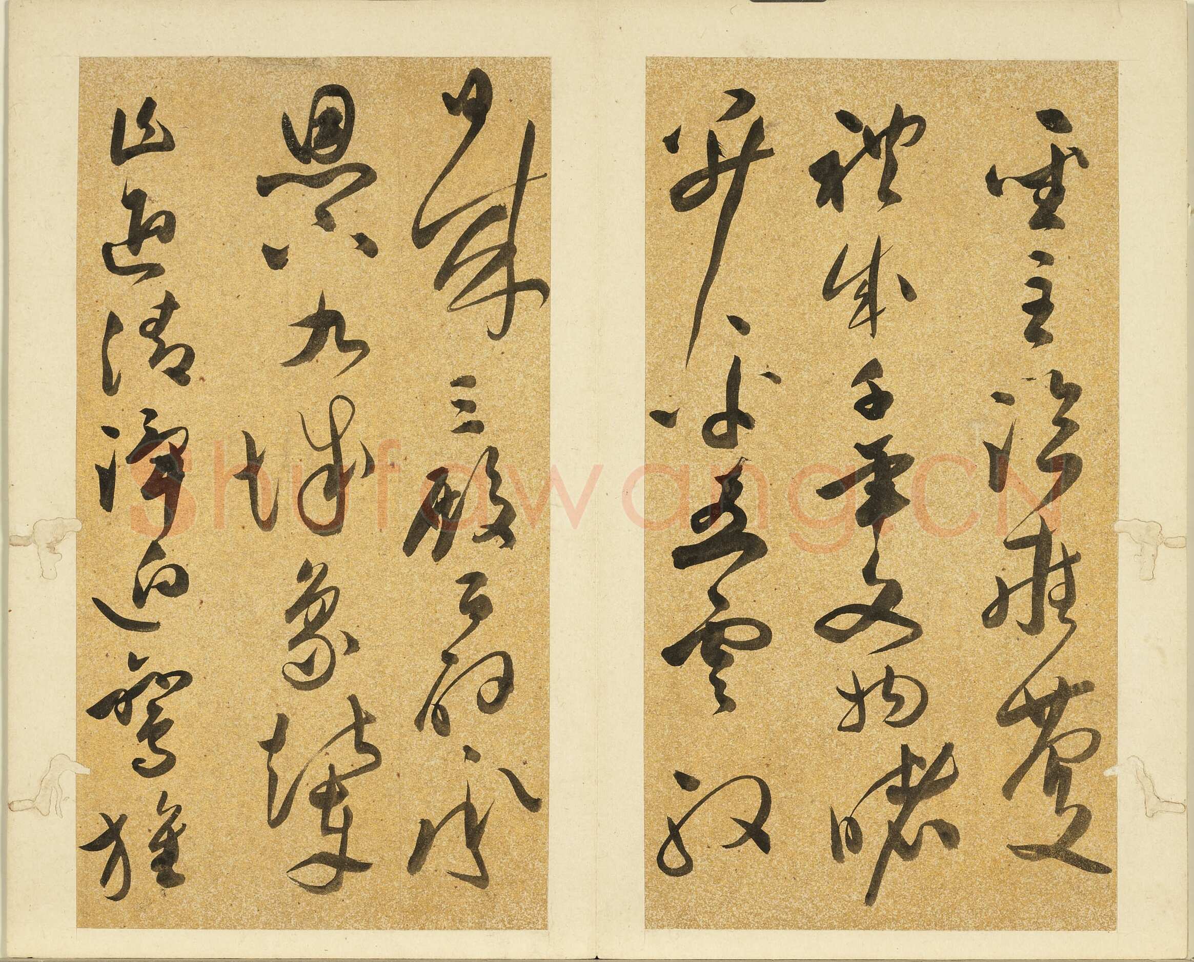 文彭《草书诗册》草书 纸本。26.5×13.7cm不等 台北故宫博物院藏