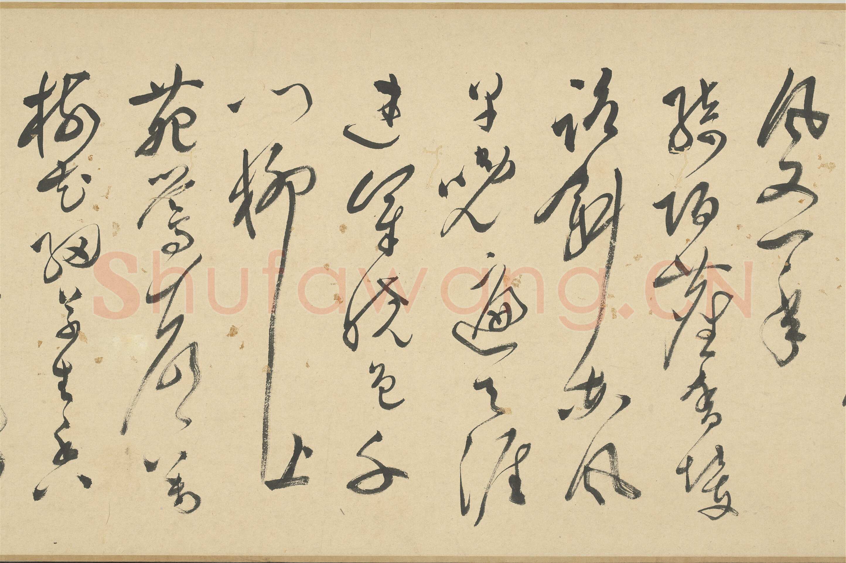 文彭《草书春兴等七言律诗卷》纸本 30×662.8cm 1570年 台北故宫博物院藏