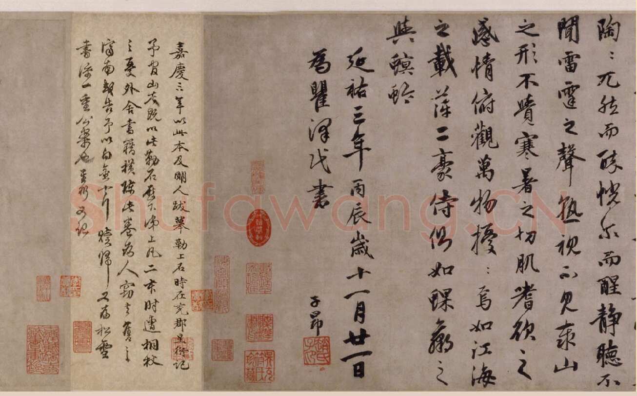 赵孟頫《酒德颂》纸本，行书，28.5×65.2cm，北京故宫博物院藏