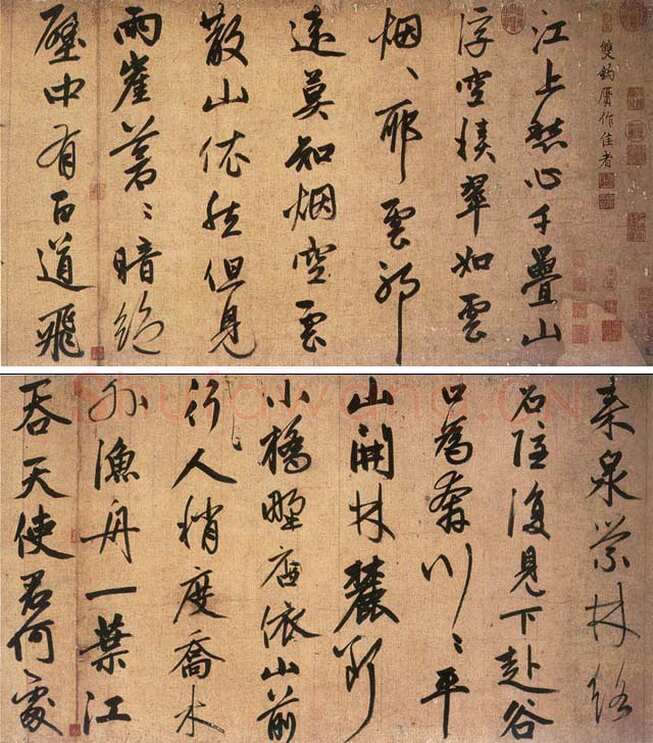 赵孟頫《题烟江叠嶂图》47×413厘米，纸本。大字行书， 上海博物馆藏。