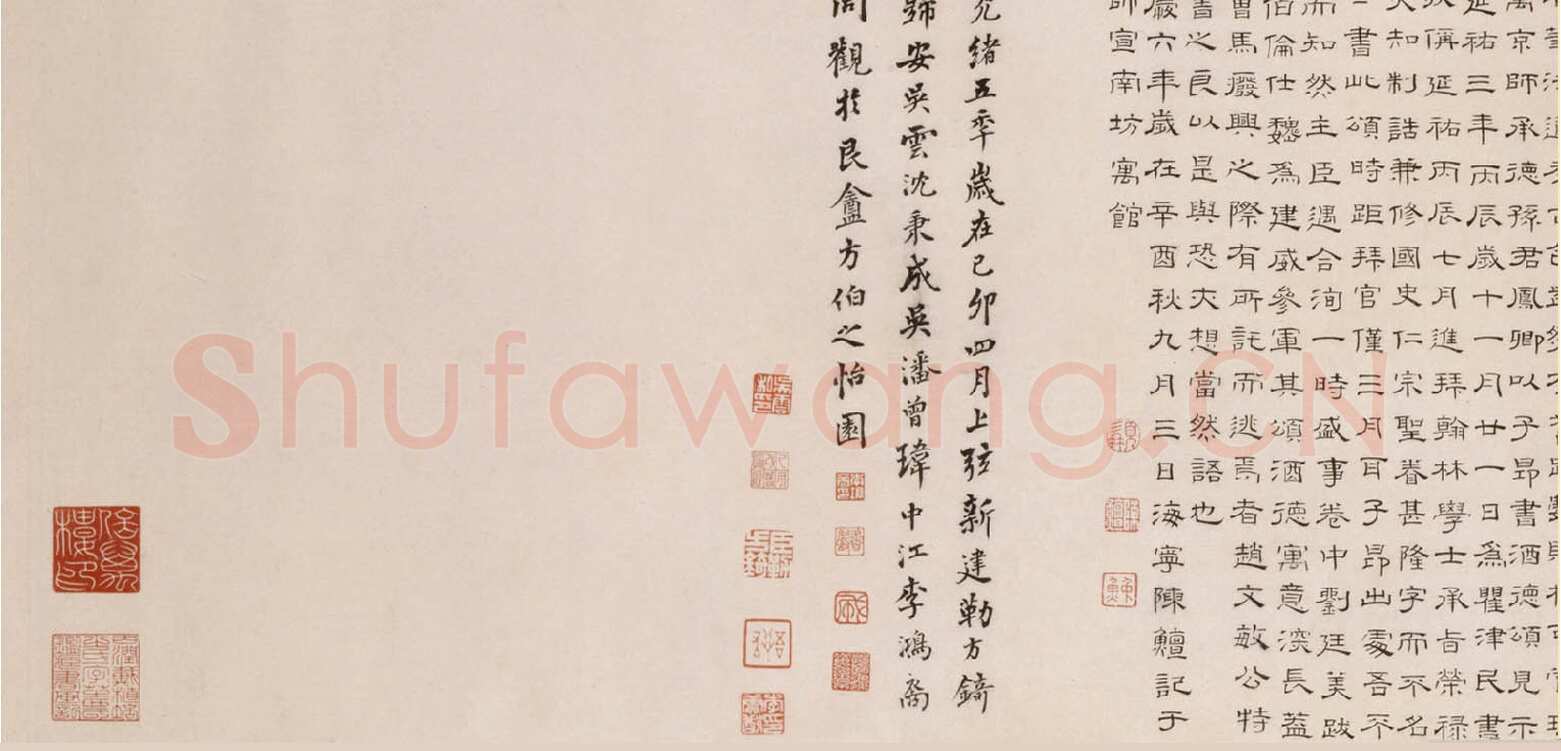 赵孟頫《酒德颂》纸本，行书，28.5×65.2cm，北京故宫博物院藏