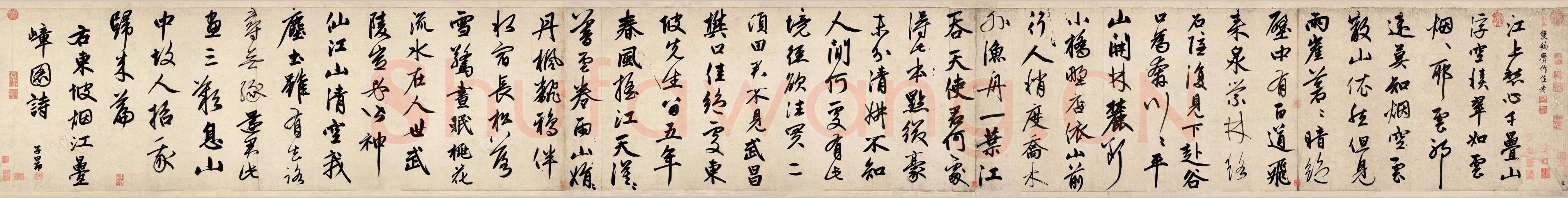 赵孟頫《烟江叠嶂图诗卷》49.8×413.9cm。 纸本，行书，辽宁省博物馆藏