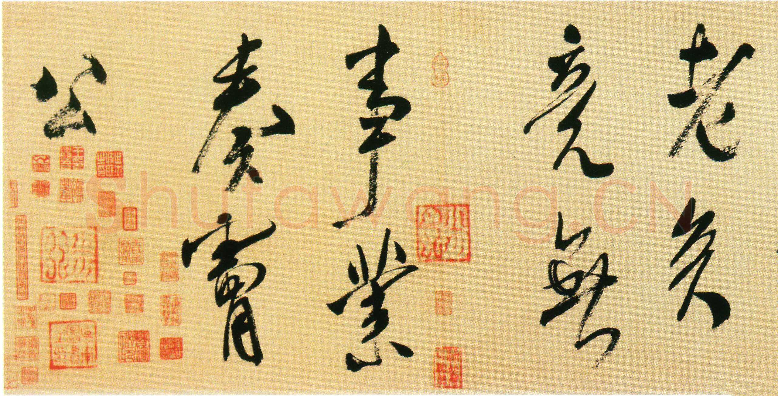 米芾《虹县诗卷》纸本 行书 纵31.2厘米 横487厘米 日本东京国立博物馆藏