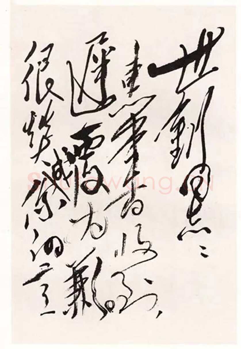 毛泽东《致周世钊》