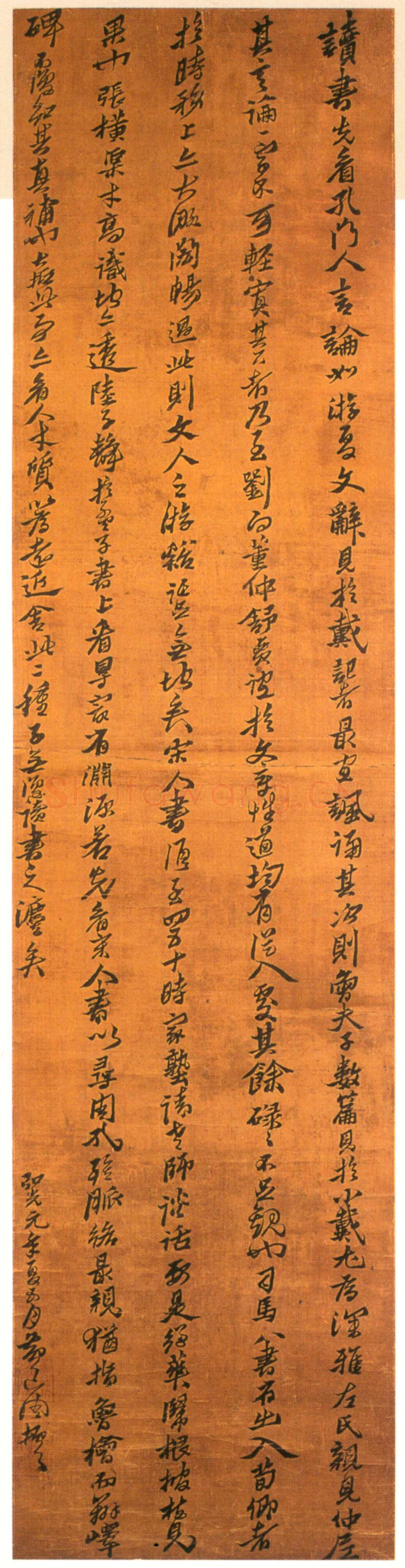 黄道周《示同学文轴》绢本 行书 178×44cm 弘光元年(1645)广州艺术博物院藏