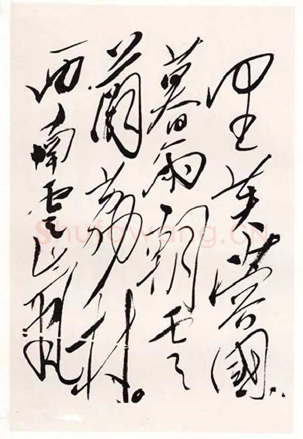 毛泽东《致周世钊》
