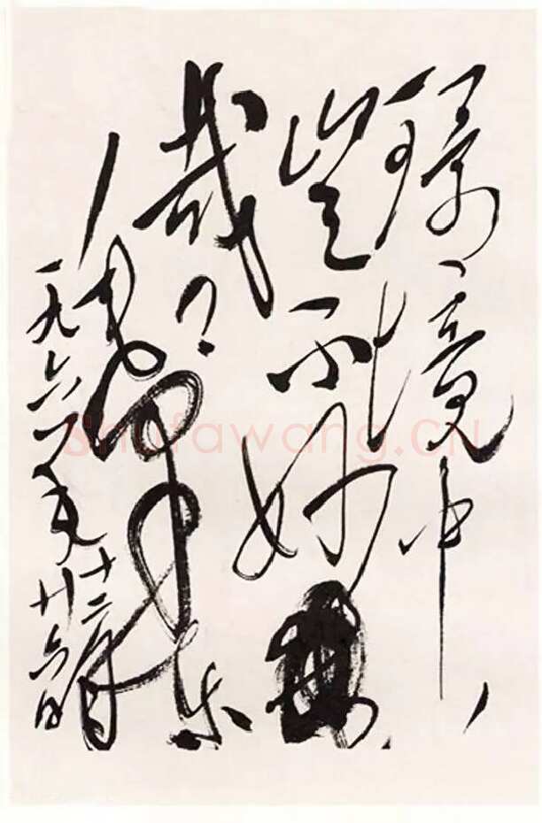 毛泽东《致周世钊》