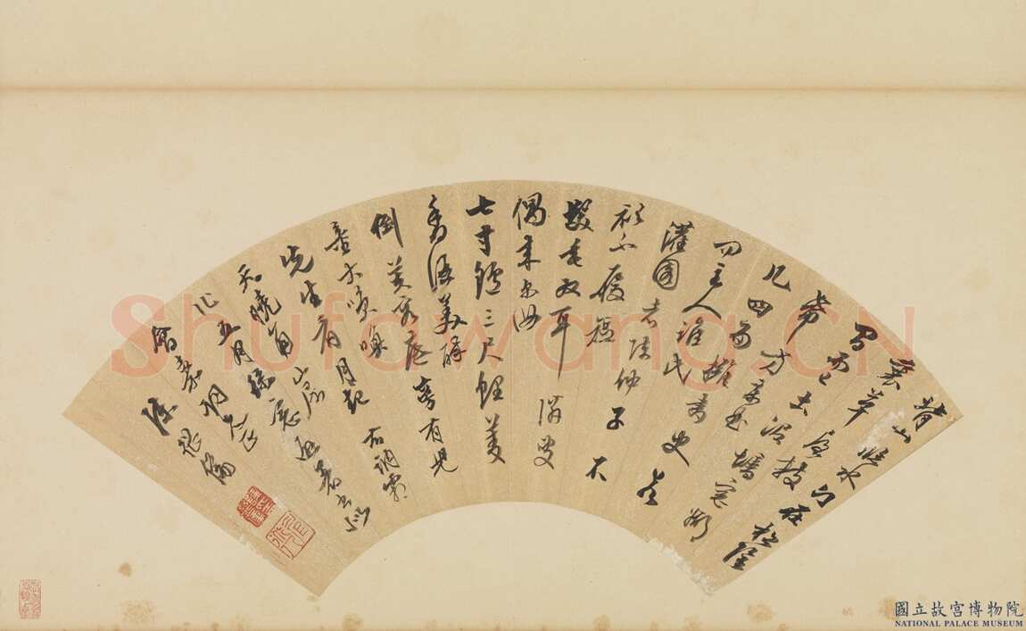 陈继儒《行书“霜天晓角”词扇面》纸本行书 18×51cm 台北故宫博物院藏