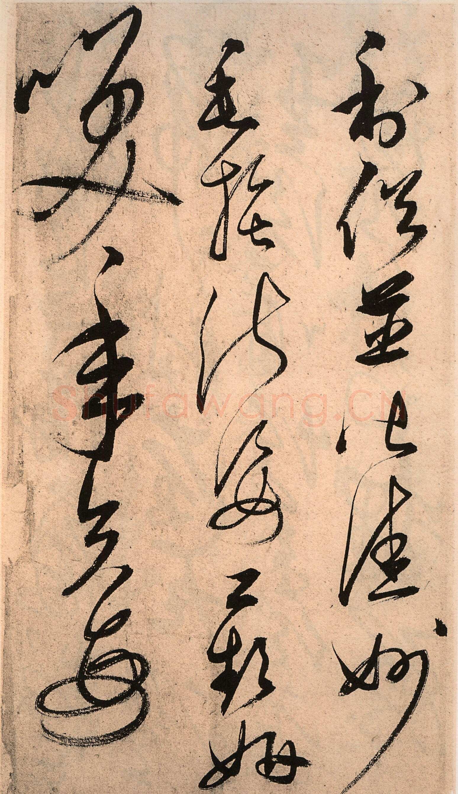 解缙《草书千字文》卷(传)纸本 浙江图书馆藏