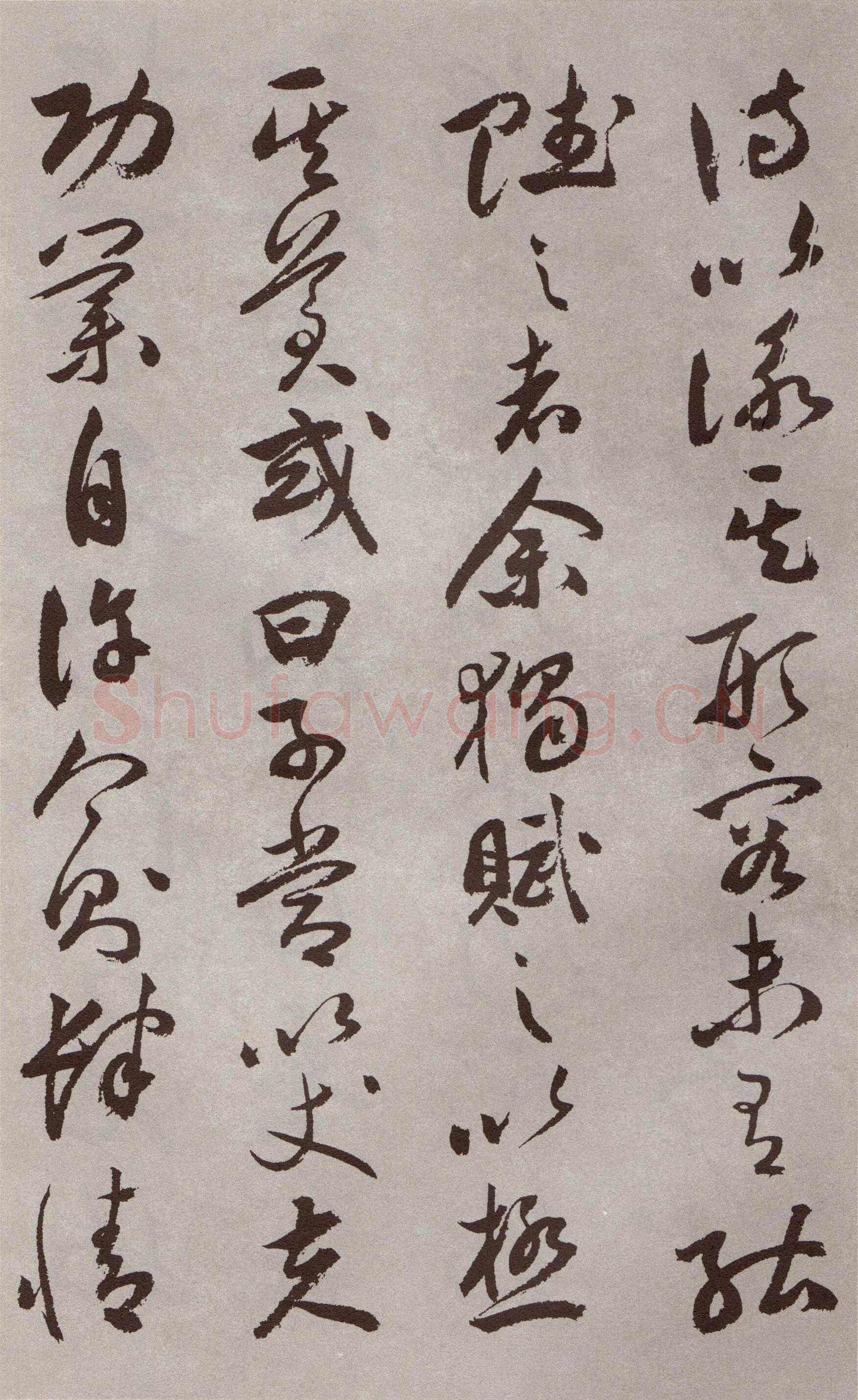 祝允明《行书牡丹赋》30.6×529.6cm 北京故宫博物院藏