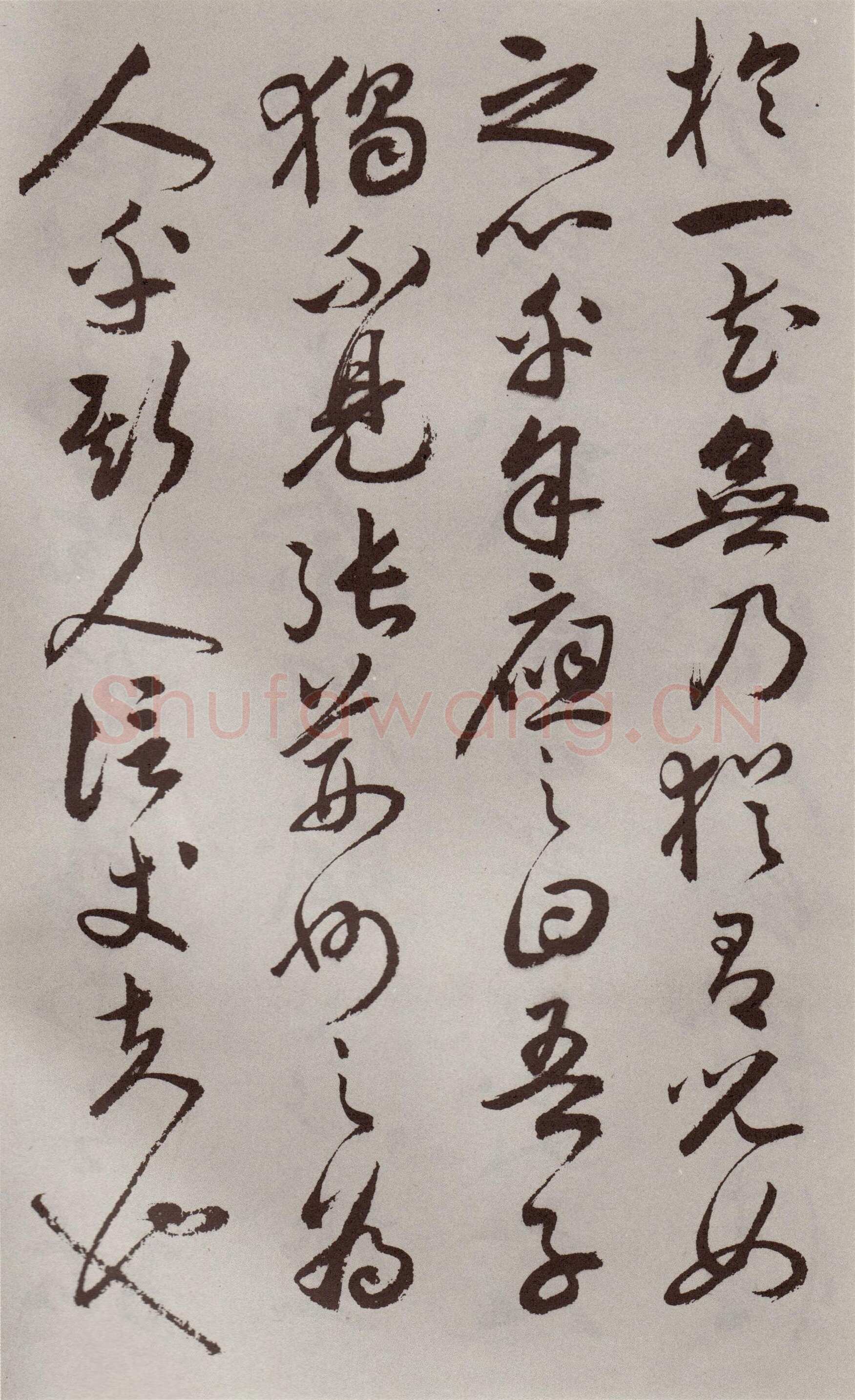 祝允明《行书牡丹赋》30.6×529.6cm 北京故宫博物院藏
