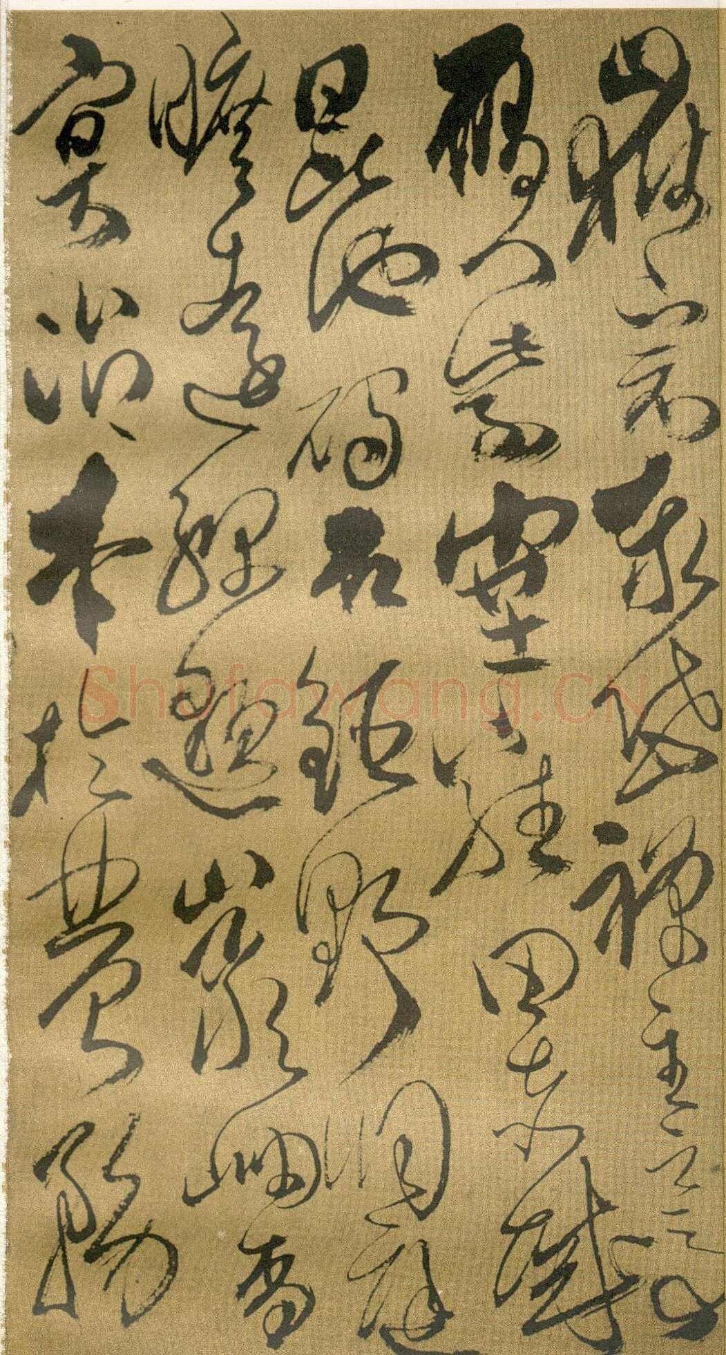 傅山《草书千字文》册 共12页 纸本 24.5×13cm 山西省博物院藏