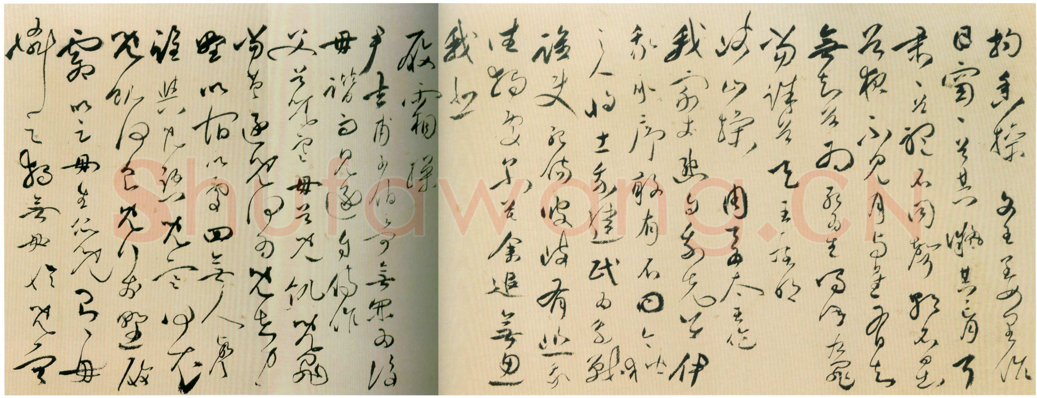 王逢年《草书韩愈琴操、跋赵孟頫草书千字文册》