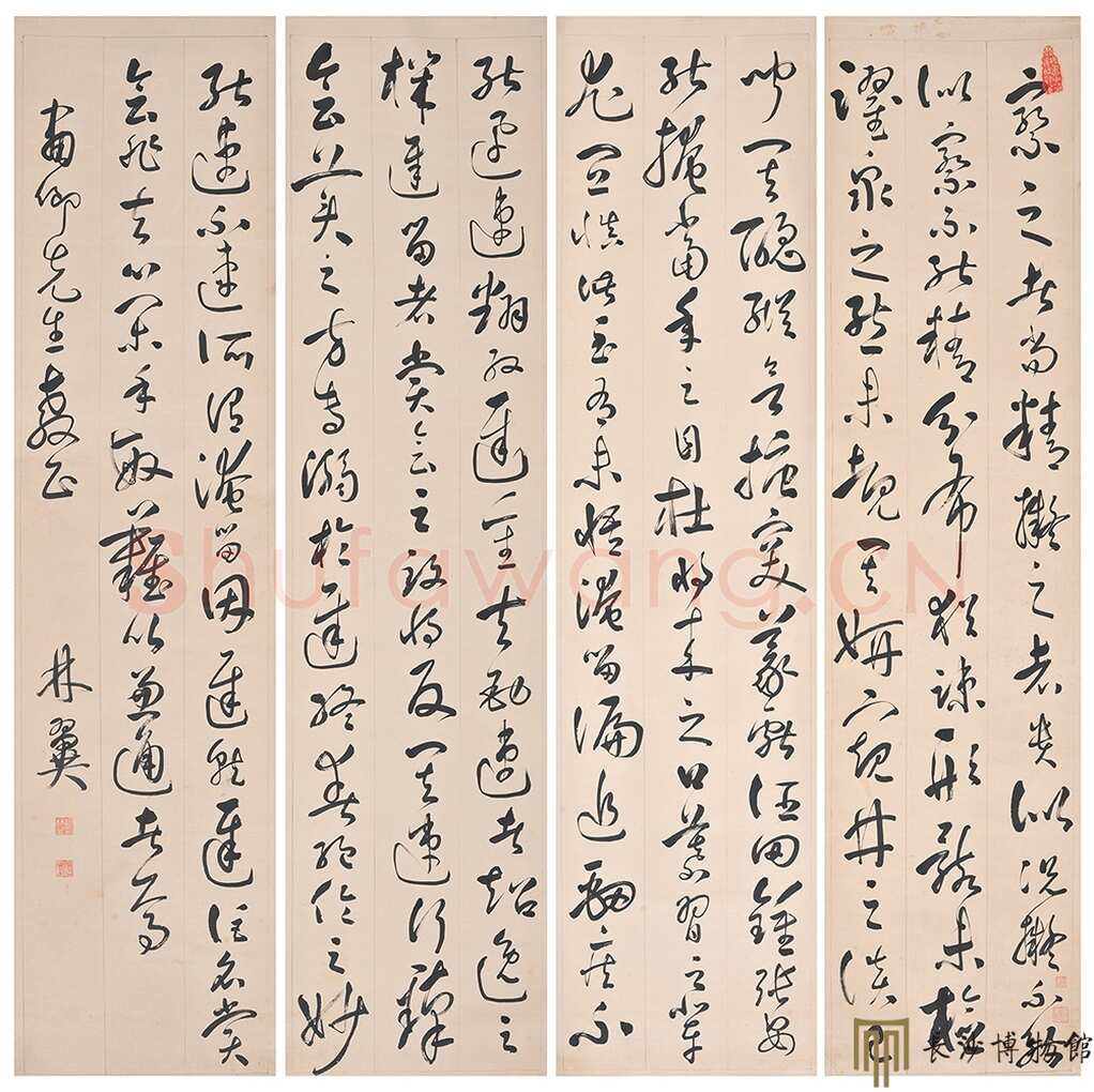胡林翼《草书节录书谱四屏》　湖南谭国斌当代艺术博物馆　藏