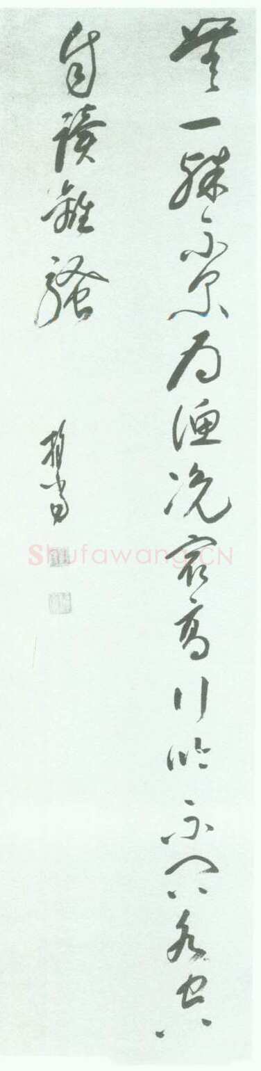 释担当《五言诗轴》