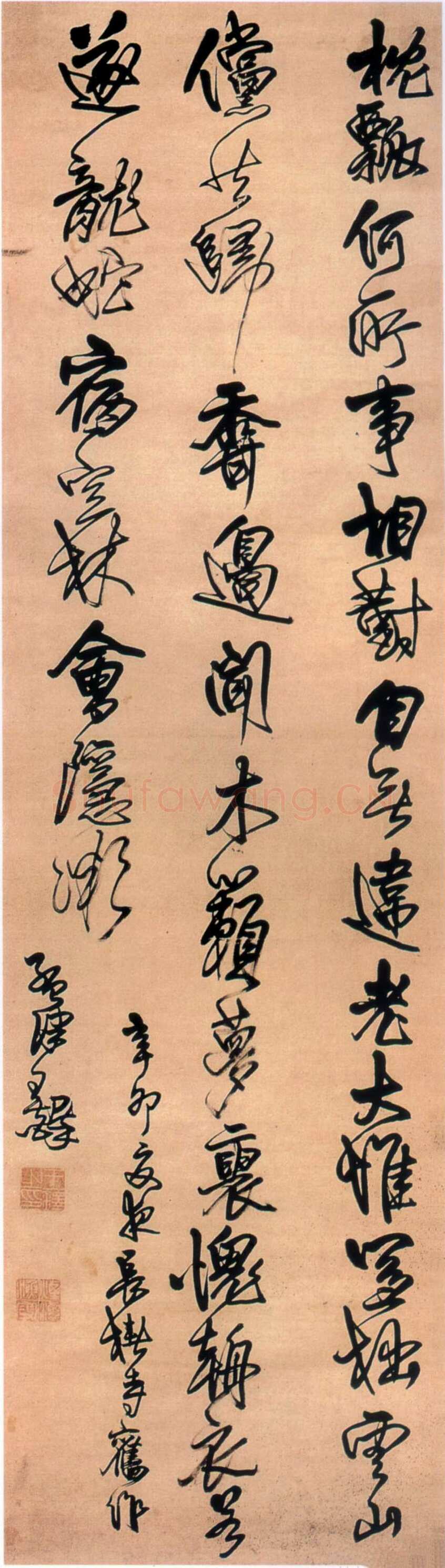 王铎《行草书长椿寺旧作立轴》纸本 绫本 纵186.5cm 横52.4cm 广州美术馆藏