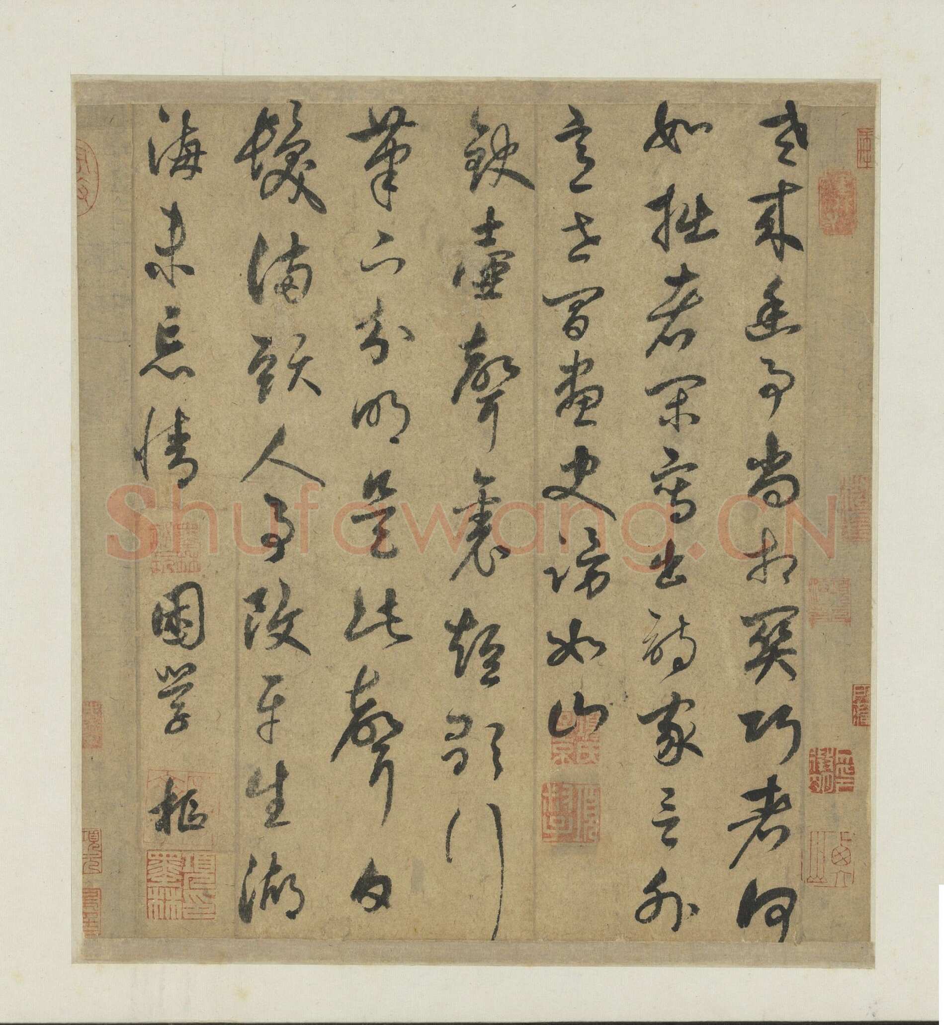 鲜于枢《书七言绝句二首》纸本草书 30.6x27.9cm 台北故宫博物院藏