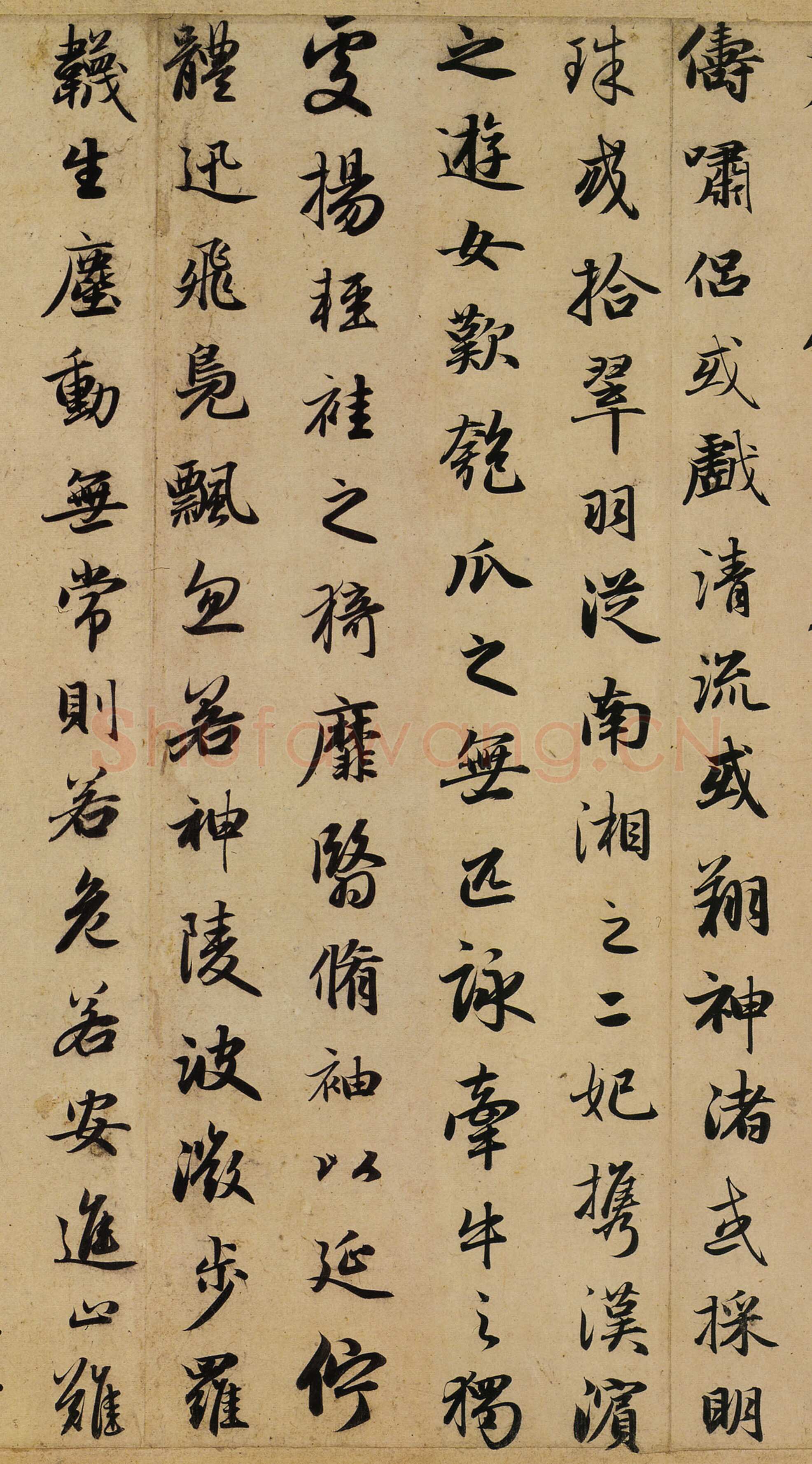 赵孟頫《洛神赋卷》纸本行书 29.2×193cm 大德四年(1300)天津市博物馆藏