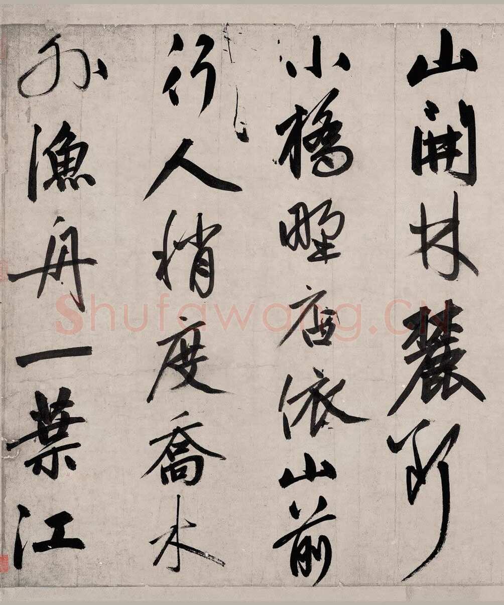 赵孟頫《烟江叠嶂图诗卷》49.8×413.9cm。 纸本，行书，辽宁省博物馆藏
