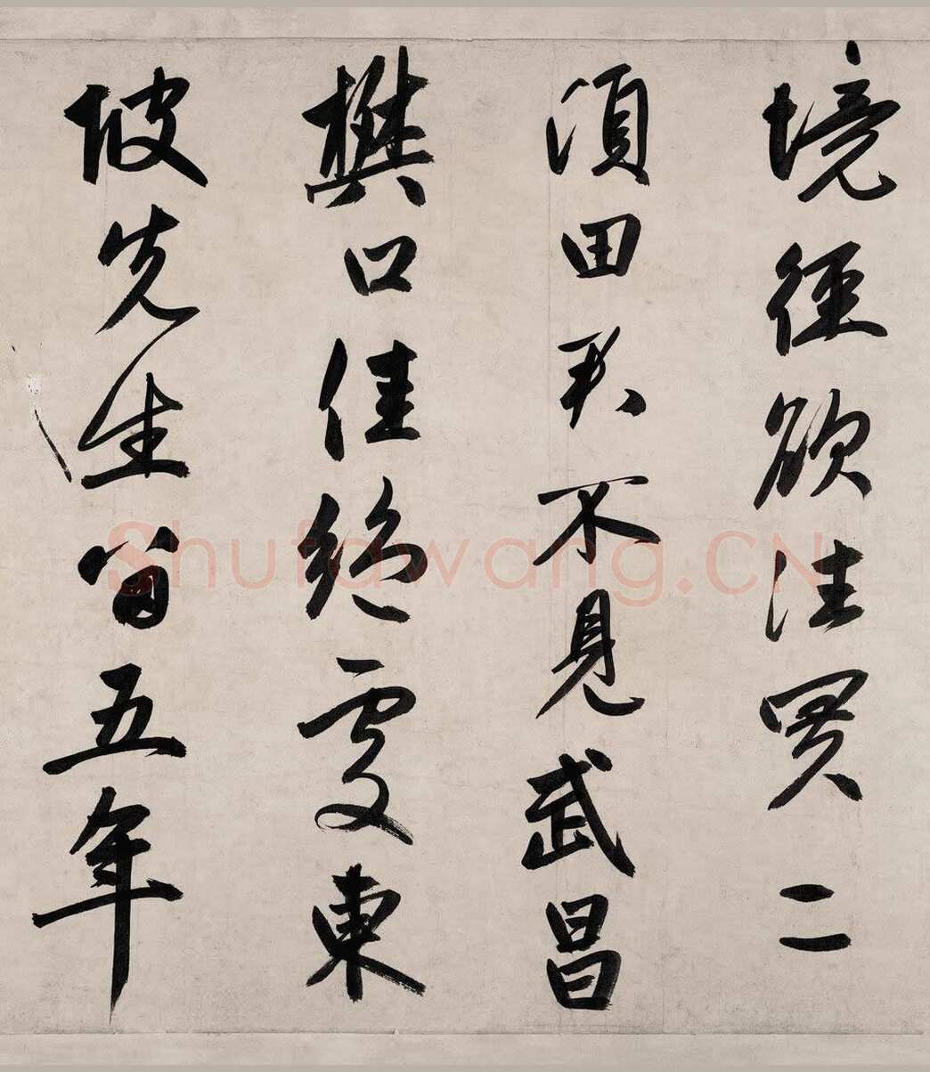 赵孟頫《烟江叠嶂图诗卷》49.8×413.9cm。 纸本，行书，辽宁省博物馆藏