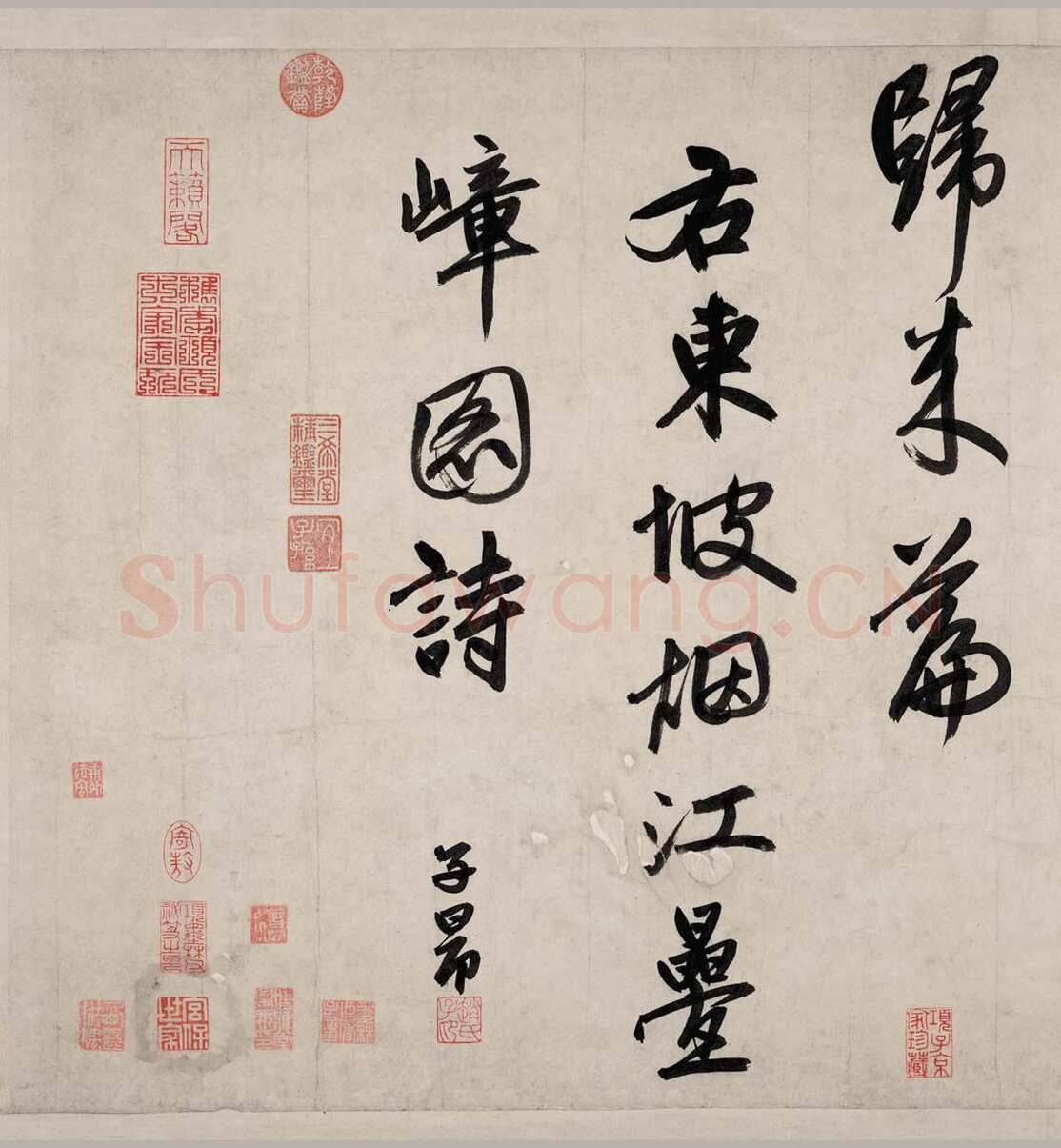赵孟頫《烟江叠嶂图诗卷》49.8×413.9cm。 纸本，行书，辽宁省博物馆藏