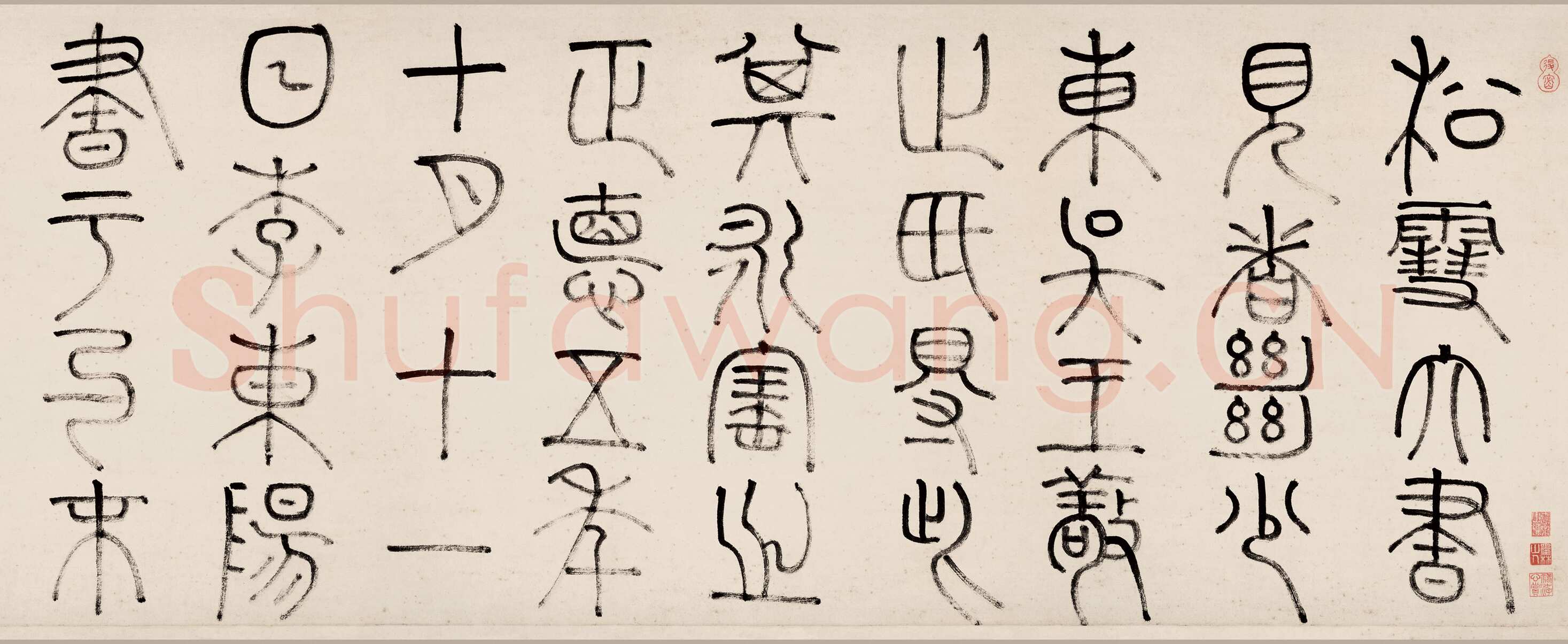 赵孟頫《烟江叠嶂图诗卷》49.8×413.9cm。 纸本，行书，辽宁省博物馆藏