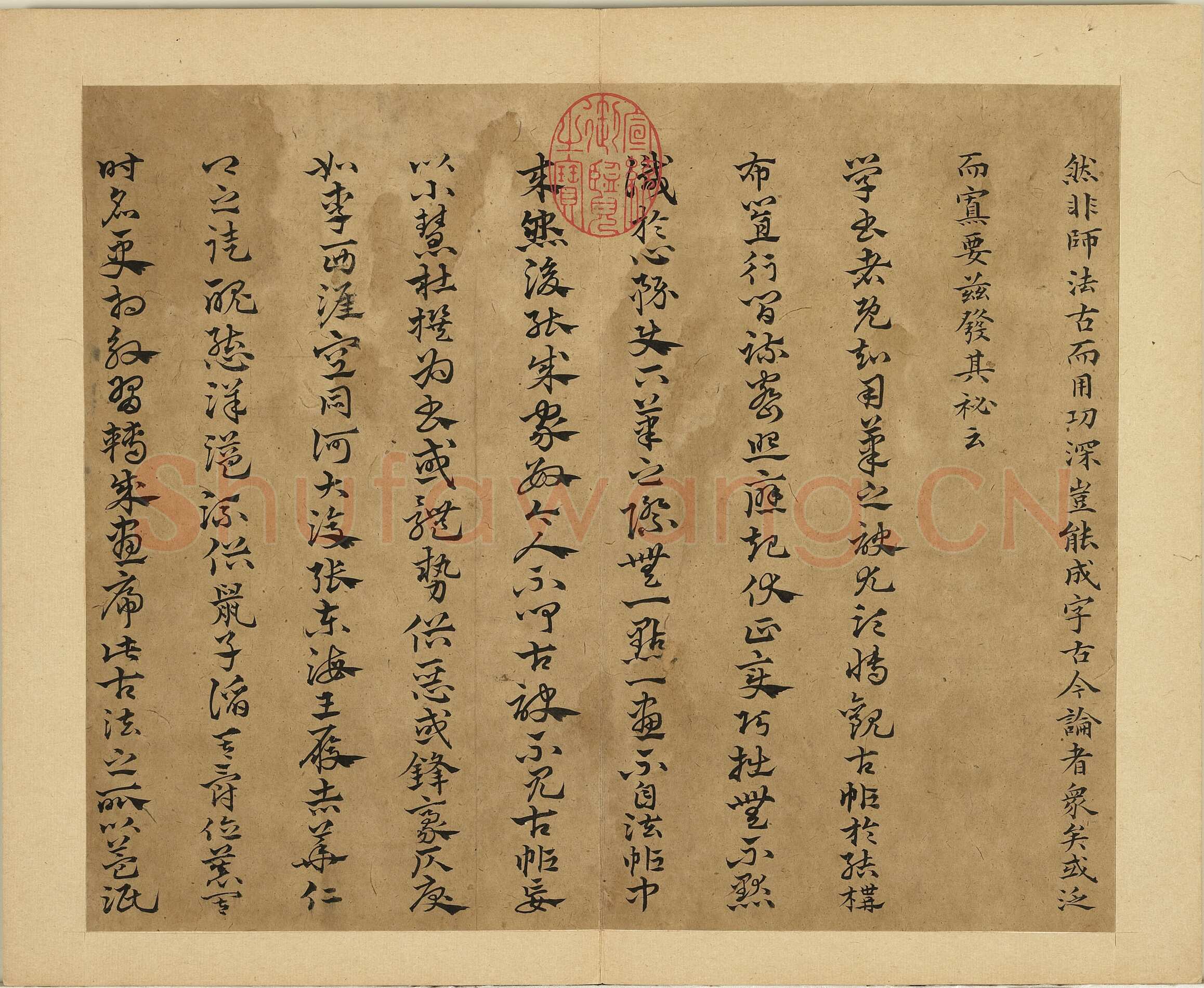 丰坊《各体书诀册》纸本 十四开 1535年 台北故宫博物院藏