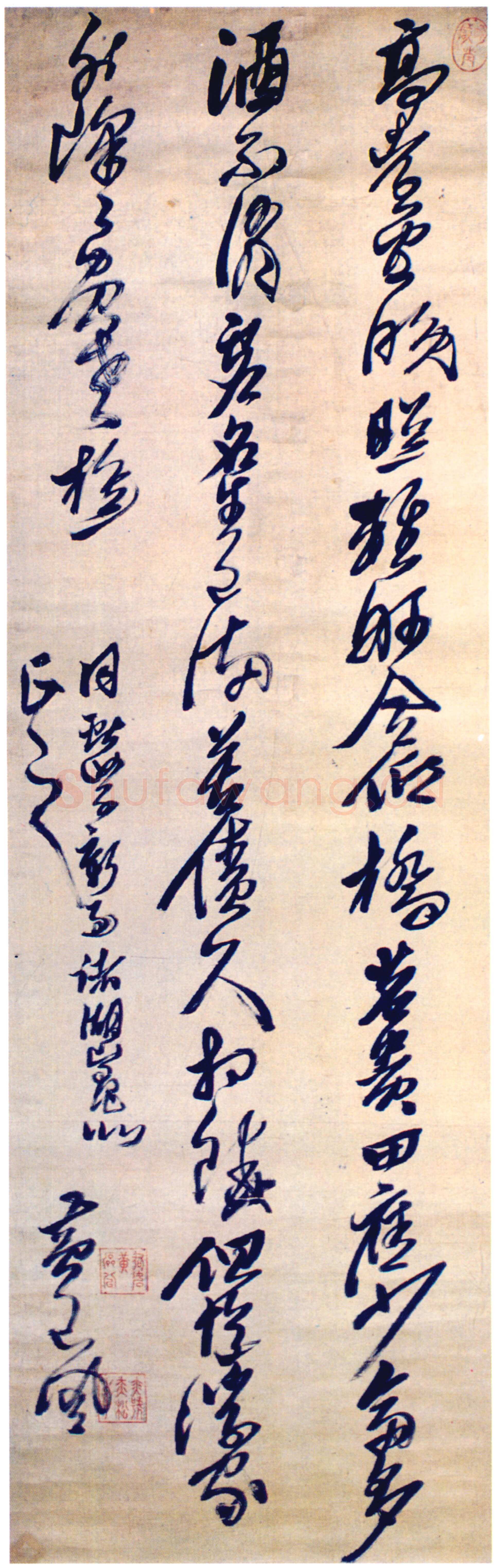 黄道周《赠倪献汝叔侄诗轴》绫本行草 158.6×50.4cm 弘光元年(1645)北京故宫博物院藏