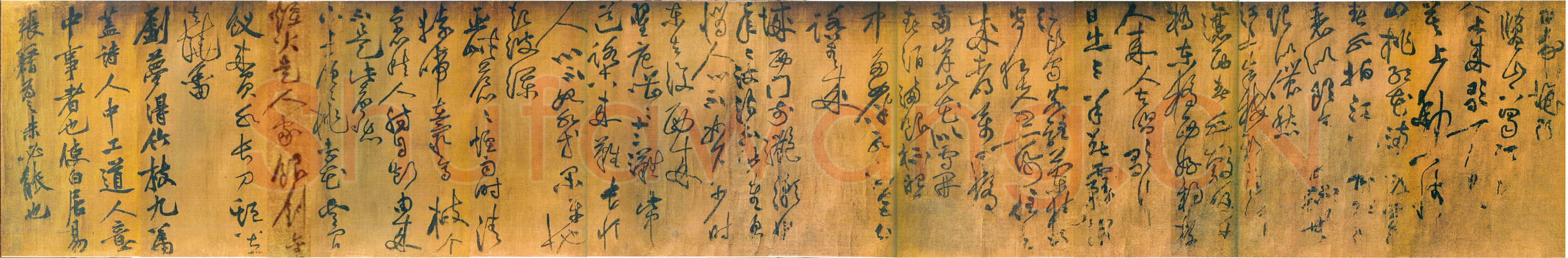 黄庭坚《刘禹锡竹枝词卷》绢本草书，30×82.1cm 浙江宁波天一阁藏