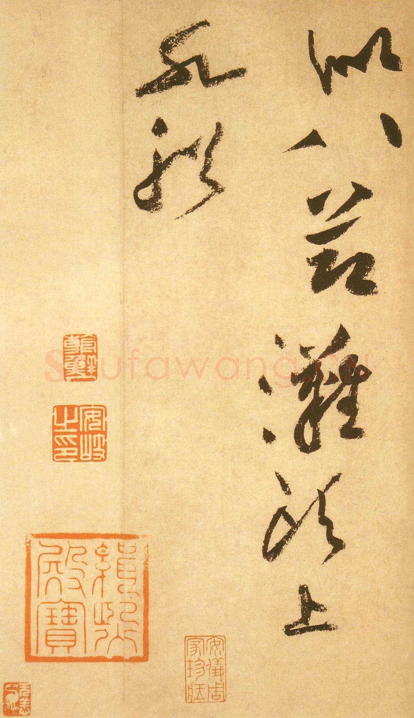 黄庭坚《花气薰人帖》纸本行书 30.7×43.2cm，台北故宫博物院藏