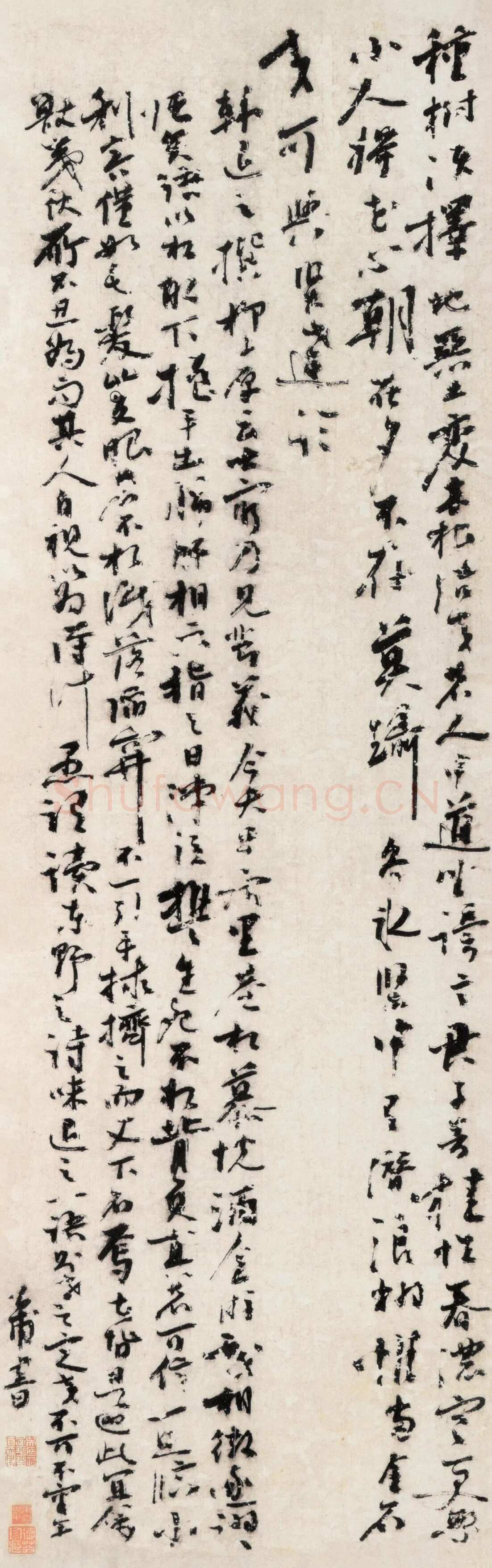 陈献章《行书孟郊审交诗轴》纸本行书 109×36cm 1491年 江门市博物馆藏