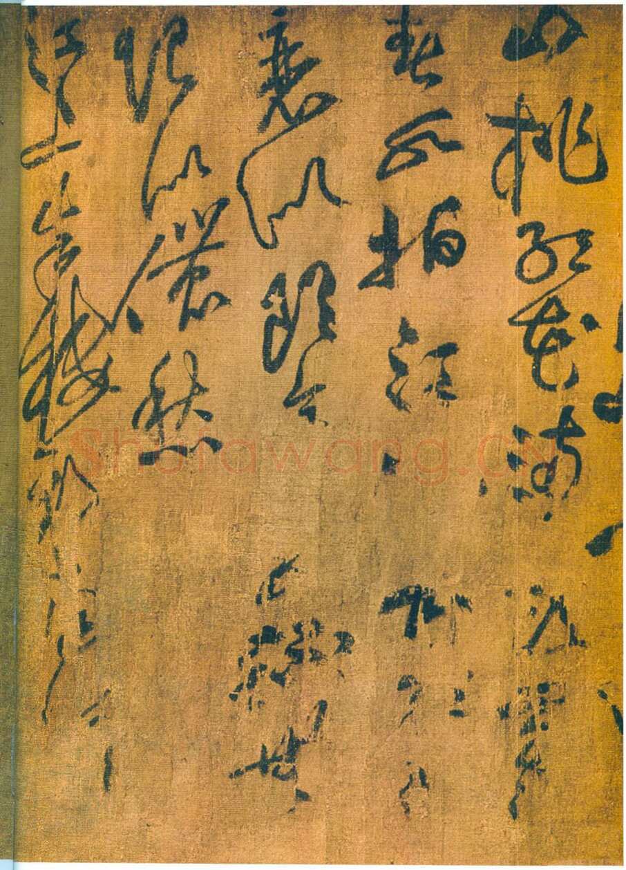 黄庭坚《刘禹锡竹枝词卷》绢本草书，30×82.1cm 浙江宁波天一阁藏