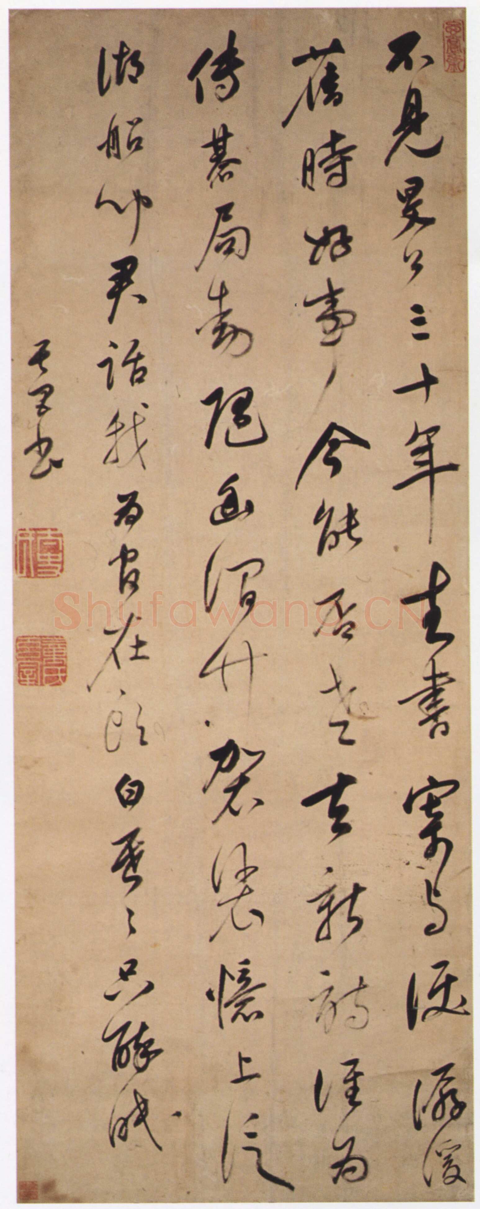 董其昌(立轴)《行草书杜甫因许八奉寄江宁旻上人诗轴》纸本行草书 115×43.5cm 山东省博物馆藏