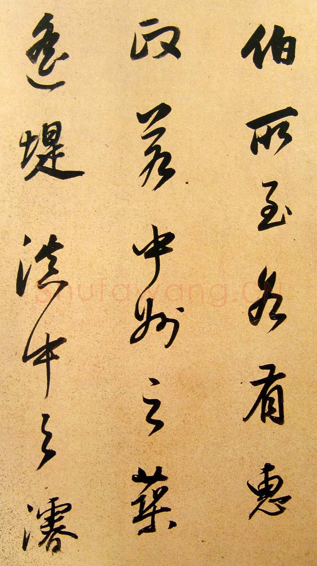 董其昌(手卷)《方旸谷小传》苏州博物馆藏
